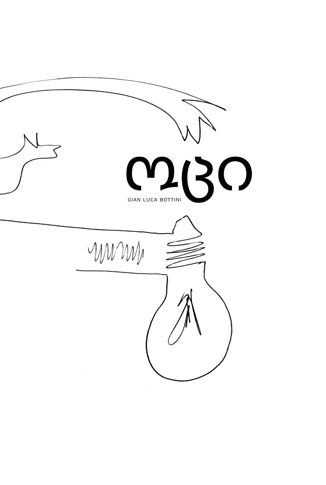 cover con titolo 20 in lingua della Georgia