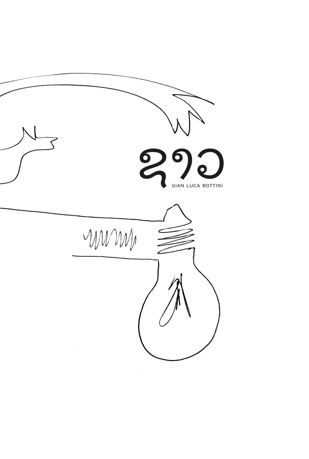 cover con titolo 20 in lingua lao