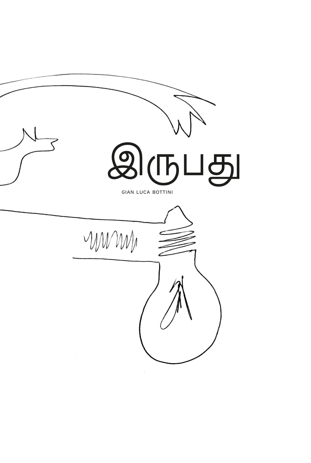 cover con titolo 20 in lingua tagica